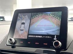 ڥޥ饦ɥ˥ѤΥˤꡢ夫鸫褦ʻǣ٥ޤμϤǧ뤳ȤǤޤʬǧ䤹Ǥڤ֤֤⥹ࡼ˹Ԥޤ 3