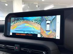 �ڥѥΥ�ߥå��ӥ塼��˥��������ѤΥ����ˤ�ꡢ�夫�鸫���������褦�ʻ����ǣ������٥���ޤμ��Ϥ��ǧ���뤳�Ȥ��Ǥ��ޤ��������ʬ���ǧ���䤹�����������Ǥ��ڤ��֤�����֤⥹�ࡼ���˹Ԥ��ޤ��� 4