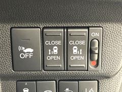 ξ¦ѥ饤ɥɥۥޡȥ䱿žʤΥåǸξ¦饤ɥɥγĤǽưϤƥɥ򳫤ɬפ̵ʤͤǤñ˳ĤǤŬǤ 6