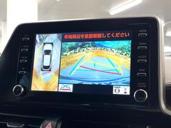 �ڥѥΥ�ߥå��ӥ塼��˥��������ѤΥ����ˤ�ꡢ�夫�鸫���������褦�ʻ����ǣ������٥���ޤμ��Ϥ��ǧ���뤳�Ȥ��Ǥ��ޤ��������ʬ���ǧ���䤹�����������Ǥ��ڤ��֤�����֤⥹�ࡼ���˹Ԥ��ޤ��� 4