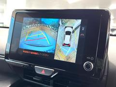 �ڥѥΥ�ߥå��ӥ塼��˥��������ѤΥ����ˤ�ꡢ�夫�鸫���������褦�ʻ����ǣ������٥���ޤμ��Ϥ��ǧ���뤳�Ȥ��Ǥ��ޤ��������ʬ���ǧ���䤹�����������Ǥ��ڤ��֤�����֤⥹�ࡼ���˹Ԥ��ޤ��� 4