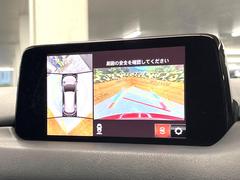 ڣӥ塼˥ѤΥˤꡢ夫鸫褦ʻǣ٥ޤμϤǧ뤳ȤǤޤʬǧ䤹Ǥڤ֤֤⥹ࡼ˹Ԥޤ 4