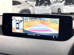 �ڣ�������ӥ塼��˥��������ѤΥ����ˤ�ꡢ�夫�鸫���������褦�ʻ����ǣ������٥���ޤμ��Ϥ��ǧ���뤳�Ȥ��Ǥ��ޤ��������ʬ���ǧ���䤹�����������Ǥ��ڤ��֤�����֤⥹�ࡼ���˹Ԥ��ޤ��� 4