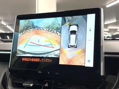 �ڥѥΥ�ߥå��ӥ塼��˥��������ѤΥ����ˤ�ꡢ�夫�鸫���������褦�ʻ����ǣ������٥���ޤμ��Ϥ��ǧ���뤳�Ȥ��Ǥ��ޤ��������ʬ���ǧ���䤹�����������Ǥ��ڤ��֤�����֤⥹�ࡼ���˹Ԥ��ޤ��� 4