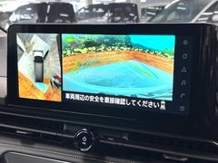 �ڥ��饦��ɥӥ塼��˥��������ѤΥ����ˤ�ꡢ�夫�鸫���������褦�ʻ����ǣ������٥���ޤμ��Ϥ��ǧ���뤳�Ȥ��Ǥ��ޤ��������ʬ���ǧ���䤹�����������Ǥ��ڤ��֤�����֤⥹�ࡼ���˹Ԥ��ޤ��� 4