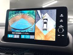 �ڥޥ���ӥ塼����饷���ƥ�����ѤΥ����ˤ�ꡢ�夫�鸫���������褦�ʻ����ǣ������٥���ޤμ��Ϥ��ǧ���뤳�Ȥ��Ǥ��ޤ��������ʬ���ǧ���䤹�����������Ǥ��ڤ��֤�����֤⥹�ࡼ���˹Ԥ��ޤ��� 4