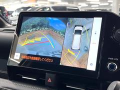 �ڥѥΥ�ߥå��ӥ塼��˥��������ѤΥ����ˤ�ꡢ�夫�鸫���������褦�ʻ����ǣ������٥���ޤμ��Ϥ��ǧ���뤳�Ȥ��Ǥ��ޤ��������ʬ���ǧ���䤹�����������Ǥ��ڤ��֤�����֤⥹�ࡼ���˹Ԥ��ޤ��� 4