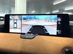 �ڣ�������ӥ塼��˥��������ѤΥ����ˤ�ꡢ�夫�鸫���������褦�ʻ����ǣ������٥���ޤμ��Ϥ��ǧ���뤳�Ȥ��Ǥ��ޤ��������ʬ���ǧ���䤹�����������Ǥ��ڤ��֤�����֤⥹�ࡼ���˹Ԥ��ޤ��� 4