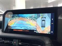 �ڥѥΥ�ߥå��ӥ塼��˥��������ѤΥ����ˤ�ꡢ�夫�鸫���������褦�ʻ����ǣ������٥���ޤμ��Ϥ��ǧ���뤳�Ȥ��Ǥ��ޤ��������ʬ���ǧ���䤹�����������Ǥ��ڤ��֤�����֤⥹�ࡼ���˹Ԥ��ޤ��� 4