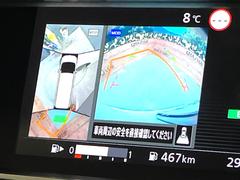 �ڥ��饦��ɥӥ塼��˥��������ѤΥ����ˤ�ꡢ�夫�鸫���������褦�ʻ����ǣ������٥���ޤμ��Ϥ��ǧ���뤳�Ȥ��Ǥ��ޤ��������ʬ���ǧ���䤹�����������Ǥ��ڤ��֤�����֤⥹�ࡼ���˹Ԥ��ޤ��� 4