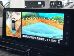 �ڥ��饦��ɥӥ塼��˥��������ѤΥ����ˤ�ꡢ�夫�鸫���������褦�ʻ����ǣ������٥���ޤμ��Ϥ��ǧ���뤳�Ȥ��Ǥ��ޤ��������ʬ���ǧ���䤹�����������Ǥ��ڤ��֤�����֤⥹�ࡼ���˹Ԥ��ޤ��� 5