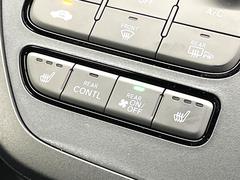 �����ʡܸ��ʥ����ȥҡ������۴������˽������륷���ȥҡ���������ʤˤ������������������᤯���ޤäƤ����ΤǴ�����οͤ�¿��Ǥ��͢���������β����ϴ��礹�뤫���ꡢ�Ȥ������ˤ�򤪤�����Ǥ��� 7