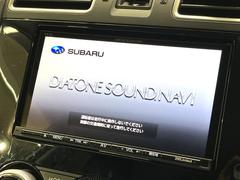 �ڽ����ӥ�ȥ���ʥӡۥ���ƥꥢ���Ϥ����ॹ������å���ʡ������߷ץʥӡפ���������ǧ����������ʤɴ�����ǽ�ˤ�ͥ�졢������ʥ����饤�դ򤪳ڤ��ߤ��������ޤ��� 3