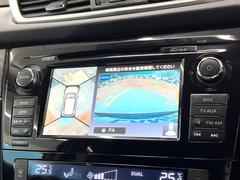 �ڥ��饦��ɥӥ塼��˥��������ѤΥ����ˤ�ꡢ�夫�鸫���������褦�ʻ����ǣ������٥���ޤμ��Ϥ��ǧ���뤳�Ȥ��Ǥ��ޤ��������ʬ���ǧ���䤹�����������Ǥ��ڤ��֤�����֤⥹�ࡼ���˹Ԥ��ޤ��� 4