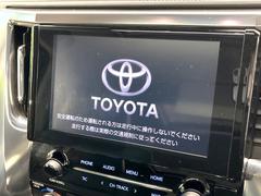 �ڣ���������ǥ����ץ쥤�����ǥ���������̥ǥ����ץ쥤�ؤ������Υ��ޡ��ȥե����Ϣ�Ȥ��ơ��ʥӤ�������������Ǥβ��ں�������ǽ�Ǥ����ǥ�����Ϥ��������������ɹ������ӥʥӵ�ǽ�μ��ղ�ǽ�Ǥ��� 3