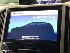 �ڽ����ӥ�ȥ���ʥӡۥ���ƥꥢ���Ϥ����ॹ������å���ʡ������߷ץʥӡפ���������ǧ����������ʤɴ�����ǽ�ˤ�ͥ�졢������ʥ����饤�դ򤪳ڤ��ߤ��������ޤ��� 3