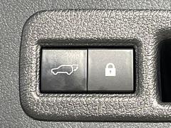 �ڥѥ�Хå��ɥ��ۥ��ޡ��ȥ����䱿ž�ʤΥܥ���򲡤������ǥꥢ�����Ȥ���ư�ǳ��Ĥ��ޤ�����ʪ����äƤ�����䡢�⤤���֤ˤ���Хå��ɥ����Ĥ��ݤ������ʵ�ǽ�Ǥ��� 6