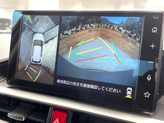 �ڥѥΥ�ߥå��ӥ塼��˥��������ѤΥ����ˤ�ꡢ�夫�鸫���������褦�ʻ����ǣ������٥���ޤμ��Ϥ��ǧ���뤳�Ȥ��Ǥ��ޤ��������ʬ���ǧ���䤹�����������Ǥ��ڤ��֤�����֤⥹�ࡼ���˹Ԥ��ޤ��� 4