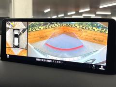 �ڣ�������ӥ塼��˥��������ѤΥ����ˤ�ꡢ�夫�鸫���������褦�ʻ����ǣ������٥���ޤμ��Ϥ��ǧ���뤳�Ȥ��Ǥ��ޤ��������ʬ���ǧ���䤹�����������Ǥ��ڤ��֤�����֤⥹�ࡼ���˹Ԥ��ޤ��� 4