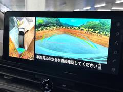 �ڥ��饦��ɥӥ塼��˥��������ѤΥ����ˤ�ꡢ�夫�鸫���������褦�ʻ����ǣ������٥���ޤμ��Ϥ��ǧ���뤳�Ȥ��Ǥ��ޤ��������ʬ���ǧ���䤹�����������Ǥ��ڤ��֤�����֤⥹�ࡼ���˹Ԥ��ޤ��� 4