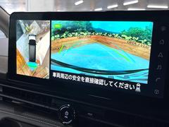 �ڥ��饦��ɥӥ塼��˥��������ѤΥ����ˤ�ꡢ�夫�鸫���������褦�ʻ����ǣ������٥���ޤμ��Ϥ��ǧ���뤳�Ȥ��Ǥ��ޤ��������ʬ���ǧ���䤹�����������Ǥ��ڤ��֤�����֤⥹�ࡼ���˹Ԥ��ޤ��� 4