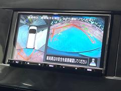 �ڥ��饦��ɥӥ塼��˥��������ѤΥ����ˤ�ꡢ�夫�鸫���������褦�ʻ����ǣ������٥���ޤμ��Ϥ��ǧ���뤳�Ȥ��Ǥ��ޤ��������ʬ���ǧ���䤹�����������Ǥ��ڤ��֤�����֤⥹�ࡼ���˹Ԥ��ޤ��� 4