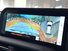 �ڥѥΥ�ߥå��ӥ塼��˥��������ѤΥ����ˤ�ꡢ�夫�鸫���������褦�ʻ����ǣ������٥���ޤμ��Ϥ��ǧ���뤳�Ȥ��Ǥ��ޤ��������ʬ���ǧ���䤹�����������Ǥ��ڤ��֤�����֤⥹�ࡼ���˹Ԥ��ޤ��� 4