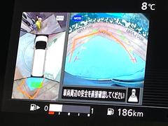 �ڥ��饦��ɥӥ塼��˥��������ѤΥ����ˤ�ꡢ�夫�鸫���������褦�ʻ����ǣ������٥���ޤμ��Ϥ��ǧ���뤳�Ȥ��Ǥ��ޤ��������ʬ���ǧ���䤹�����������Ǥ��ڤ��֤�����֤⥹�ࡼ���˹Ԥ��ޤ��� 4