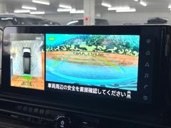 �ڥ��饦��ɥӥ塼��˥��������ѤΥ����ˤ�ꡢ�夫�鸫���������褦�ʻ����ǣ������٥���ޤμ��Ϥ��ǧ���뤳�Ȥ��Ǥ��ޤ��������ʬ���ǧ���䤹�����������Ǥ��ڤ��֤�����֤⥹�ࡼ���˹Ԥ��ޤ��� 4