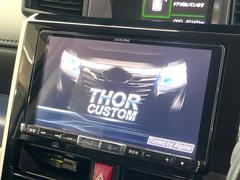 �ڣ£ɣǡݣأ�������ʥӡۿ͵�������̣£ɣǡݣإʥӤ������������߷פǼ����ʷ�ϵ��˥ޥå����ʥ����ѻ��Υޥå�ɽ���ϸ��䤹�����ƥ�Ӥ�ģ֣Ĥ��׾촶�����åס����Ĥ�Υɥ饤�֤����äȳڤ����ʤ�ޤ��� 3