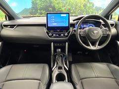 ���롼�����߸˿��󣳣����������桪������η���Ź����᡼�������ּ���鷺���Ҳ�����Τǡ����ʤ��˥ԥå���Τ��֤����Ĥ���Ϥ��Ǥ����ޤ��Ϥ��䤤��碌�������� 2