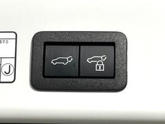 �ڥѥ�Хå��ɥ��ۥ��ޡ��ȥ����䱿ž�ʤΥܥ���򲡤������ǥꥢ�����Ȥ���ư�ǳ��Ĥ��ޤ�����ʪ����äƤ�����䡢�⤤���֤ˤ���Хå��ɥ����Ĥ��ݤ������ʵ�ǽ�Ǥ��� 7