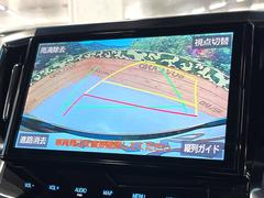 �ڥХå���������ֻ��˸������ꥢ�륿��������ǳ�ǧ�Ǥ��ޤ����緿���Ȼ��ߤ�Ω����־�Ǥ���ֻ��䡢��֤ΥХå��������������ž������˴ؤ�餺������ɬ�ܤȤʤä������ΤҤȤĤǤ��� 4