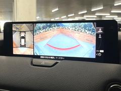 �ڣ�������ӥ塼��˥��������ѤΥ����ˤ�ꡢ�夫�鸫���������褦�ʻ����ǣ������٥���ޤμ��Ϥ��ǧ���뤳�Ȥ��Ǥ��ޤ��������ʬ���ǧ���䤹�����������Ǥ��ڤ��֤�����֤⥹�ࡼ���˹Ԥ��ޤ��� 4