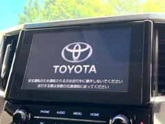 �ڣ���������ǥ����ץ쥤�����ǥ���������̥ǥ����ץ쥤�ؤ������Υ��ޡ��ȥե����Ϣ�Ȥ��ơ��ʥӤ�������������Ǥβ��ں�������ǽ�Ǥ����ǥ�����Ϥ��������������ɹ������ӥʥӵ�ǽ�μ��ղ�ǽ�Ǥ��� 3