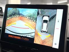 �ڥѥΥ�ߥå��ӥ塼��˥��������ѤΥ����ˤ�ꡢ�夫�鸫���������褦�ʻ����ǣ������٥���ޤμ��Ϥ��ǧ���뤳�Ȥ��Ǥ��ޤ��������ʬ���ǧ���䤹�����������Ǥ��ڤ��֤�����֤⥹�ࡼ���˹Ԥ��ޤ��� 4