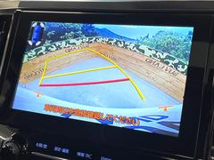 �ڥХå���������ֻ��˸������ꥢ�륿��������ǳ�ǧ�Ǥ��ޤ����緿���Ȼ��ߤ�Ω����־�Ǥ���ֻ��䡢��֤ΥХå��������������ž������˴ؤ�餺������ɬ�ܤȤʤä������ΤҤȤĤǤ��� 4