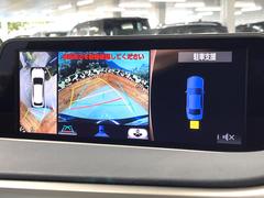 �ڥѥΥ�ߥå��ӥ塼��˥��������ѤΥ����ˤ�ꡢ�夫�鸫���������褦�ʻ����ǣ������٥���ޤμ��Ϥ��ǧ���뤳�Ȥ��Ǥ��ޤ��������ʬ���ǧ���䤹�����������Ǥ��ڤ��֤�����֤⥹�ࡼ���˹Ԥ��ޤ��� 4