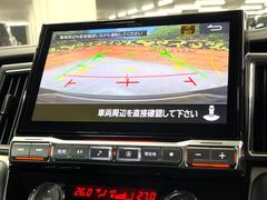 �ڥХå���������ֻ��˸������ꥢ�륿��������ǳ�ǧ�Ǥ��ޤ����緿���Ȼ��ߤ�Ω����־�Ǥ���ֻ��䡢��֤ΥХå��������������ž������˴ؤ�餺������ɬ�ܤȤʤä������ΤҤȤĤǤ��� 4