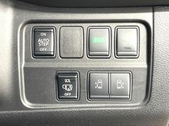 ��ξ¦�ѥ���饤�ɥɥ��ۥ��ޡ��ȥ����䱿ž�ʤΥ����å��Ǹ���ξ¦���饤�ɥɥ��γ��Ĥ���ǽ����ư�������Ϥ�����ƥɥ��򳫤���ɬ�פ�̵���������ʤ����ͤǤ��ñ�˳����Ĥ�Ǥ���Ŭ�Ǥ��� 7