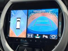 �������̥�˥����ѥ��������ѤΥ����ˤ�ꡢ�夫�鸫���������褦�ʻ����ǣ������٥���ޤμ��Ϥ��ǧ���뤳�Ȥ��Ǥ��ޤ��������ʬ���ǧ���䤹�����������Ǥ��ڤ��֤�����֤⥹�ࡼ���˹Ԥ��ޤ��� 4