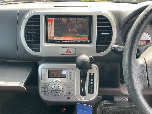 モコ Ｅ　ショコラティエ　フル装備　禁煙車　タイミングチェーン車　ナビ　ワンセグＴＶ　スマートキー　社外アルミホイール　衝突安全ボディー　盗難防止システム　ベンチシート　フルフラット（14枚目）