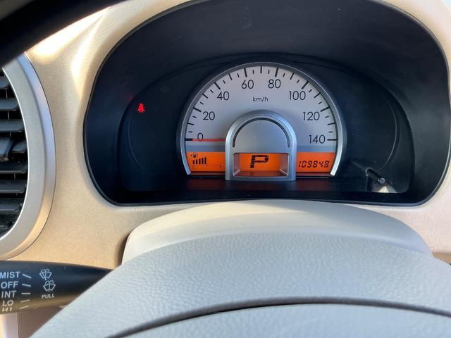 ＭＲワゴン Ｘ　フル装備　タイミングチェーン車　禁煙車　ポータブルナビ　スマートキー　衝突安全ボディー　盗難防止システム　ベンチシート　フルフラット（11枚目）