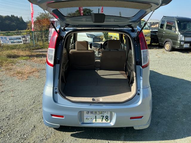 ＭＲワゴン Ｘ　フル装備　タイミングチェーン車　禁煙車　ポータブルナビ　スマートキー　衝突安全ボディー　盗難防止システム　ベンチシート　フルフラット（25枚目）