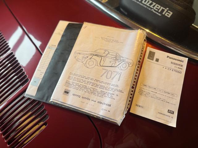 ドイツその他 （25枚目）