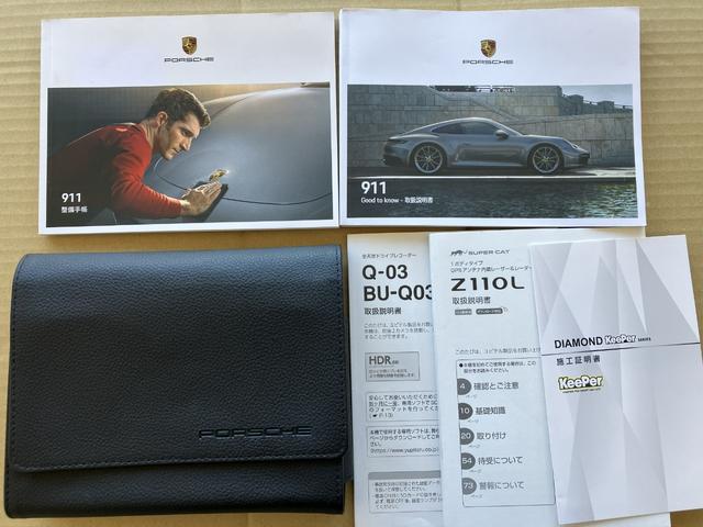 911 911カレラS レザーインテリア PDCC スポーツクロノパッケージ 20/21インチカレラクラシックホイール マトリックスLEDヘッドライト ブラックアルミニウムインテリアパッケージ BOSEサウンドシステム(10枚目)