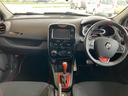 ルノースポール　シャシーカップ　Ｂｌｕｅｔｏｏｔｈ接続　ＥＴＣ　禁煙車　スペアキー　パドルシフト（10枚目）