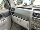 NISSAN CLIPPER RIO