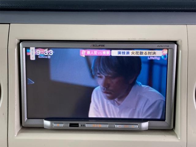G 社外ナビ地デジ スマートキー プッシュスターター ベンチシート 社外14インチアルミホイール ABS 運転席・助手席エアバック(8枚目)