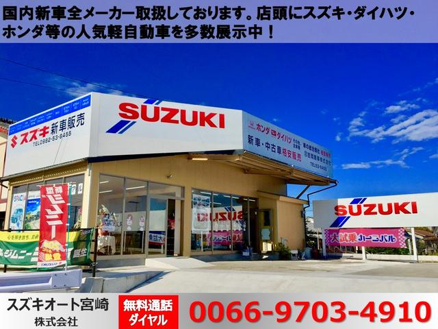 GLセンシング・届出済未使用車・ナビTV・bluetooth(2枚目)
